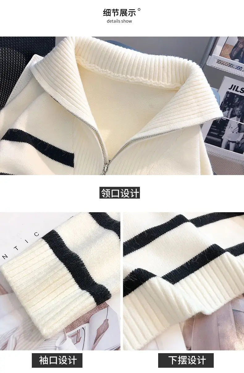 New Zipper Stripe Underlay Short Style - Popular Premium Sweater